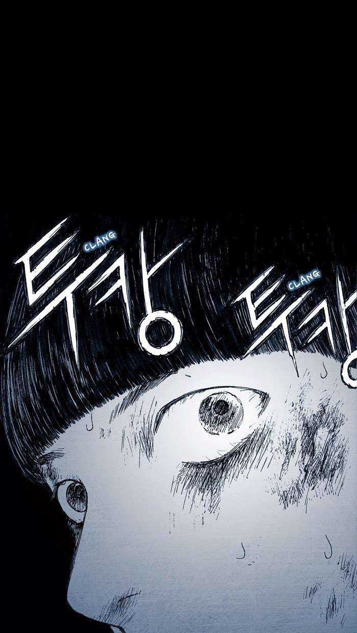 Distant Sky 1 Chapter 2 trang 88