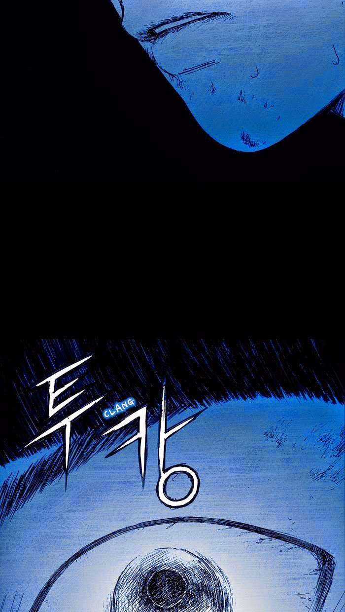 Distant Sky 1 Chapter 2 trang 89