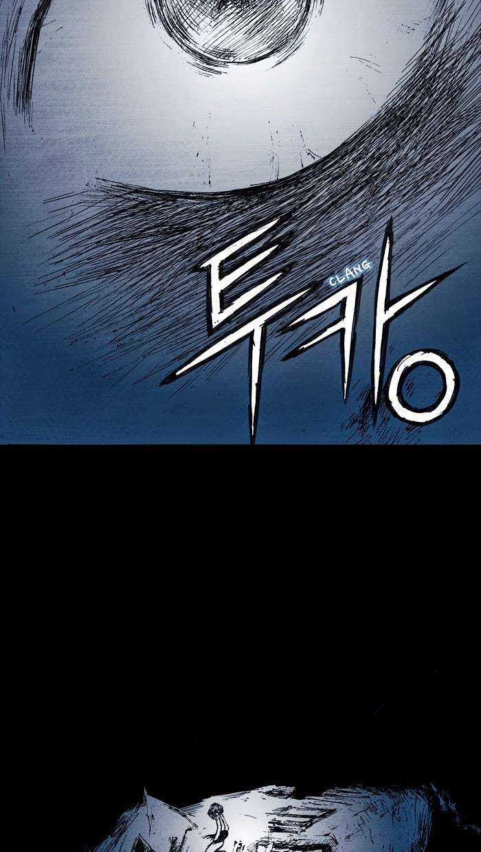 Distant Sky 1 Chapter 2 trang 90