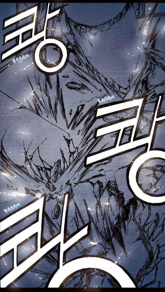 Distant Sky 1 Chapter 3 trang 100