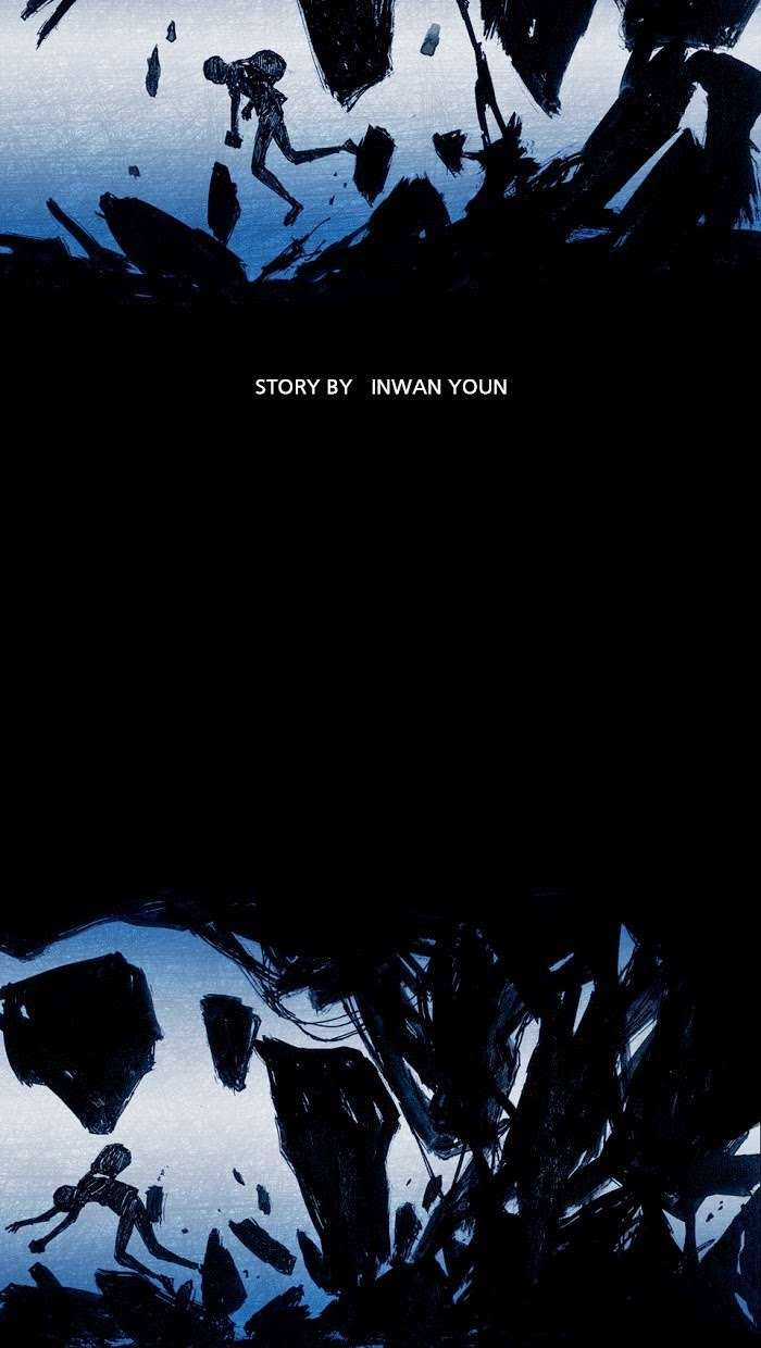 Distant Sky 1 Chapter 4 trang 15