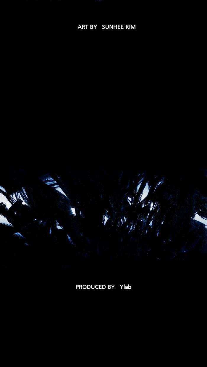 Distant Sky 1 Chapter 4 trang 16