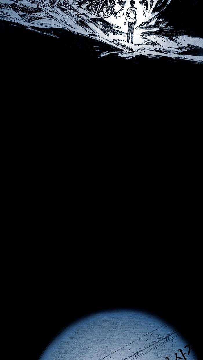 Distant Sky 1 Chapter 4 trang 30