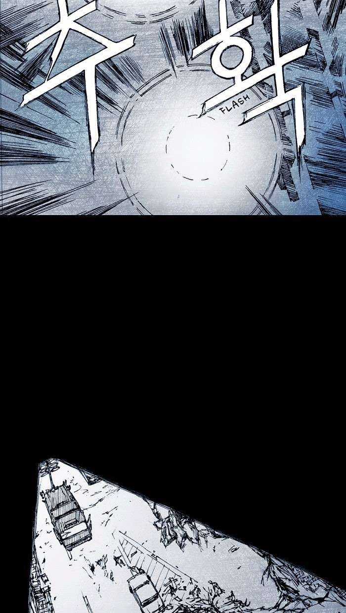 Distant Sky 1 Chapter 4 trang 38