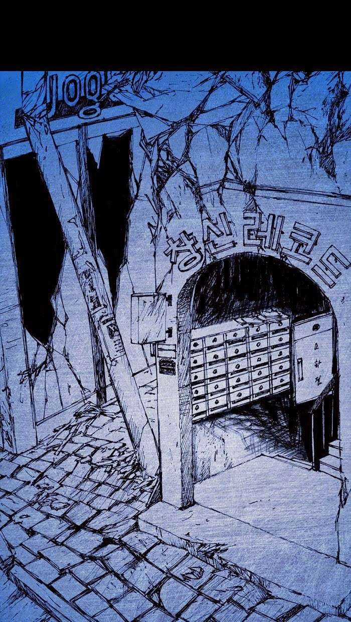 Distant Sky 1 Chapter 4 trang 44