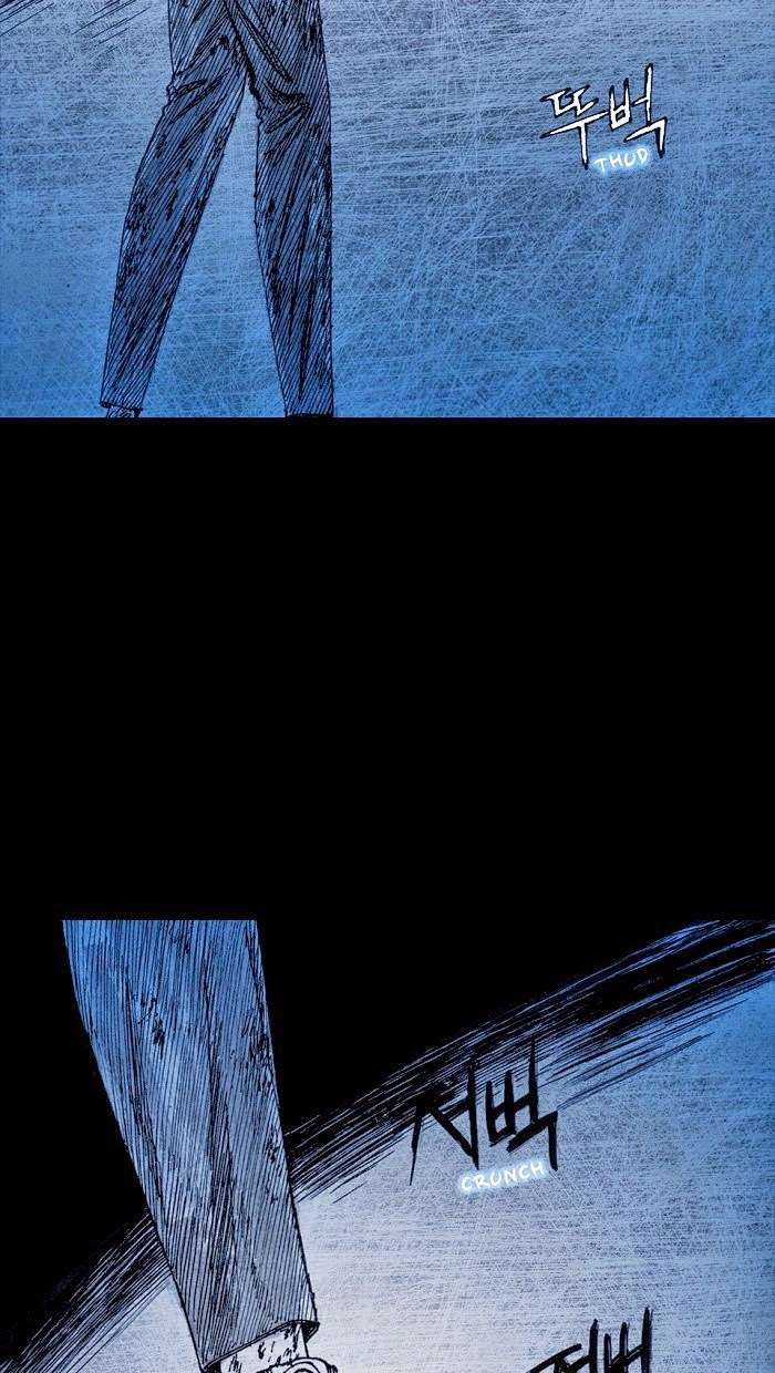 Distant Sky 1 Chapter 4 trang 65