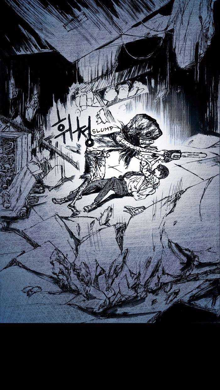 Distant Sky 1 Chapter 4 trang 8