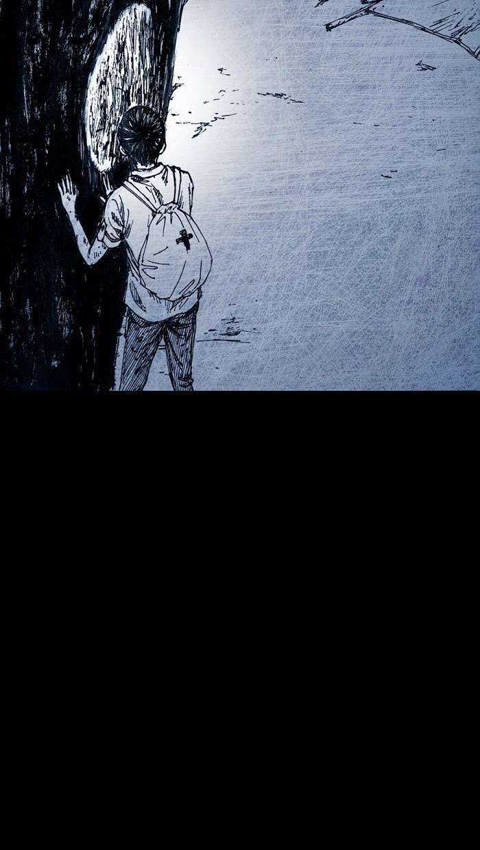 Distant Sky 1 Chapter 4 trang 81