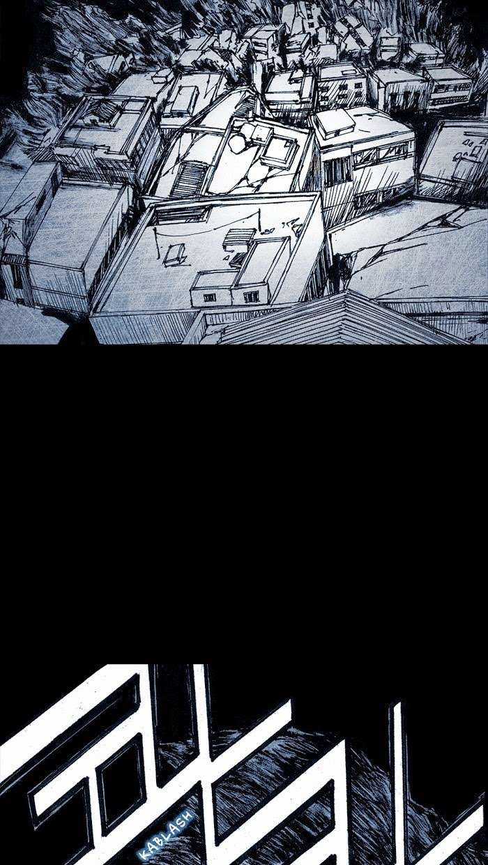 Distant Sky 1 Chapter 5 trang 71