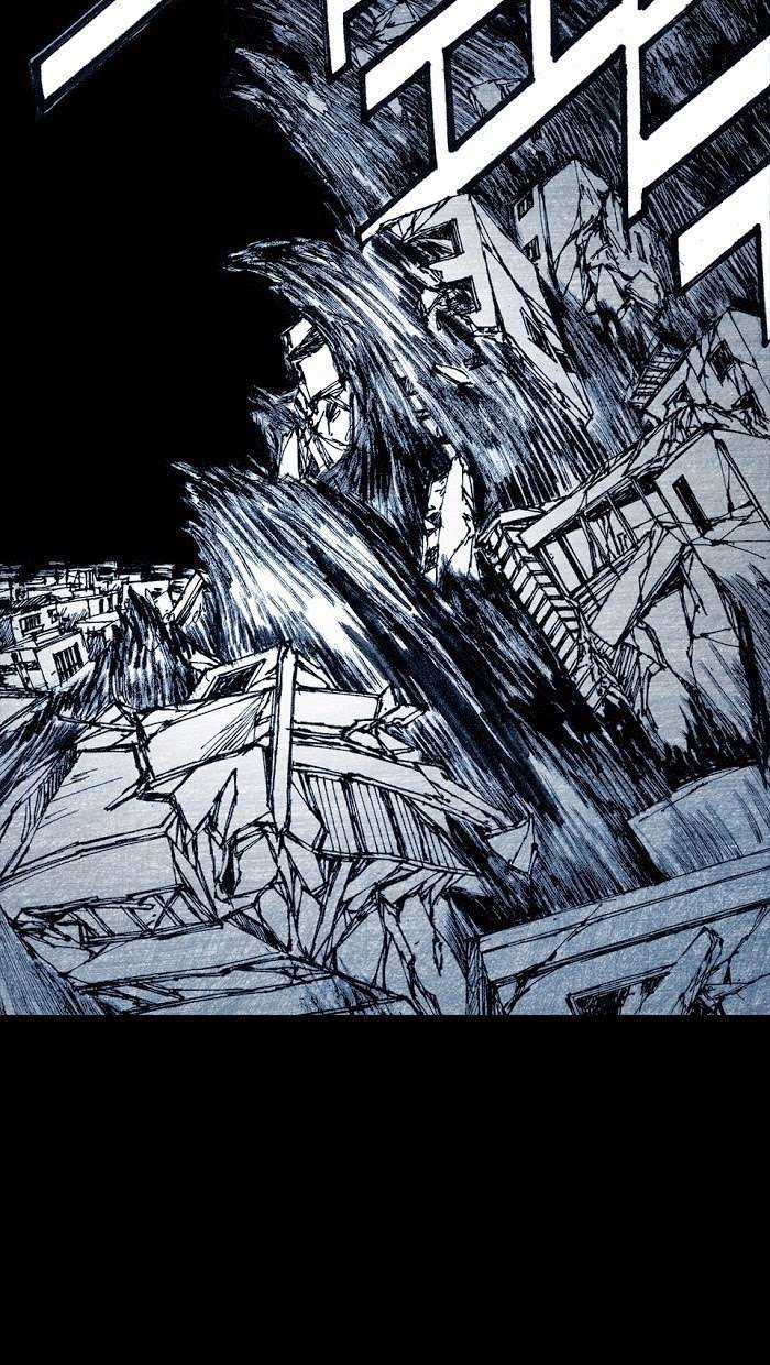 Distant Sky 1 Chapter 5 trang 72