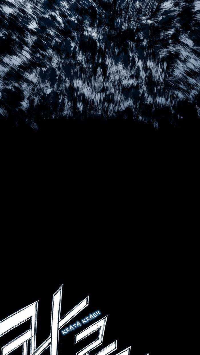 Distant Sky 1 Chapter 5 trang 78