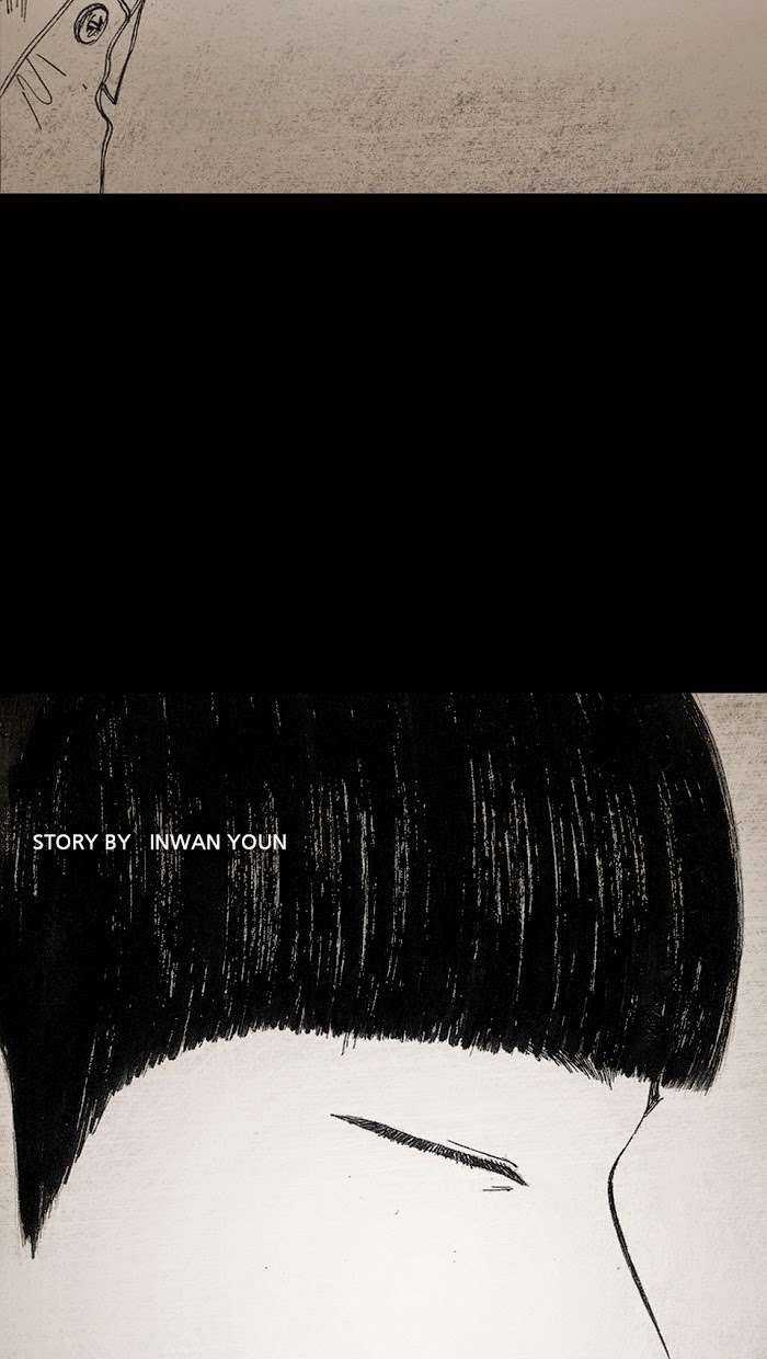 Distant Sky 1 Chapter 6 trang 25