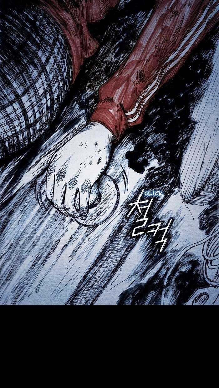 Distant Sky 1 Chapter 6 trang 58