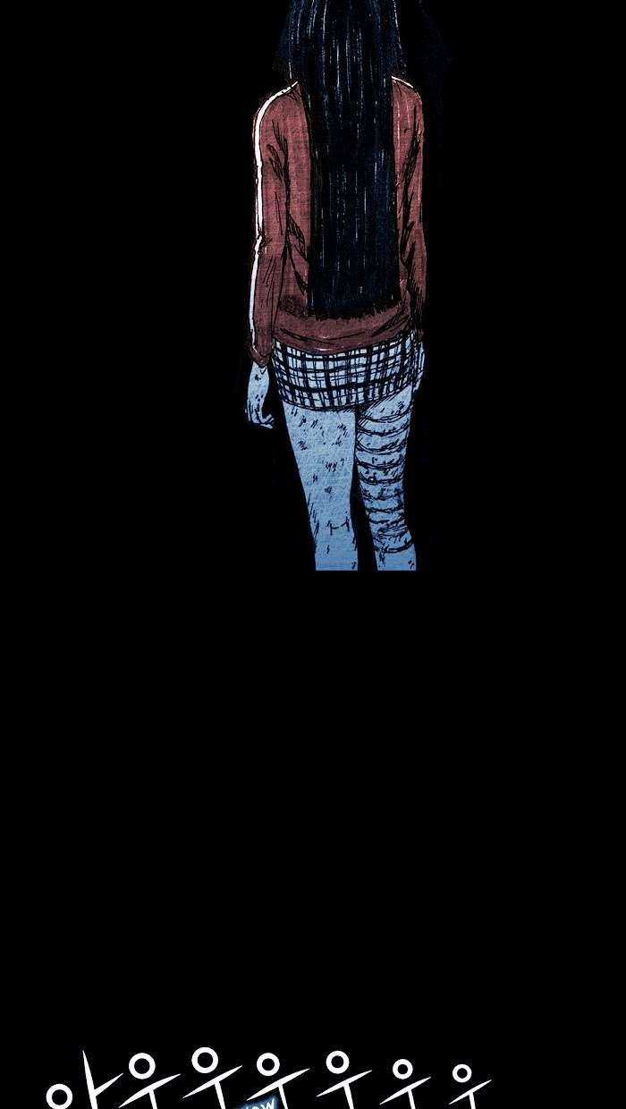 Distant Sky 1 Chapter 6 trang 69