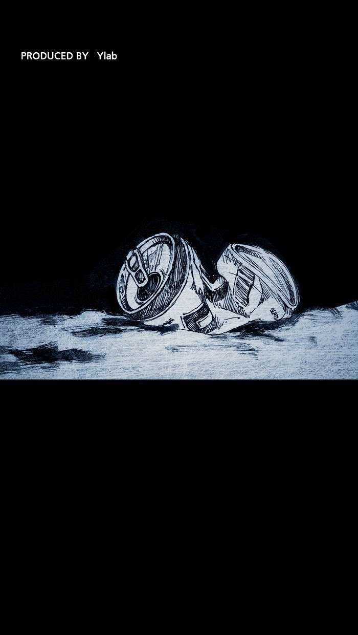 Distant Sky 1 Chapter 7 trang 15