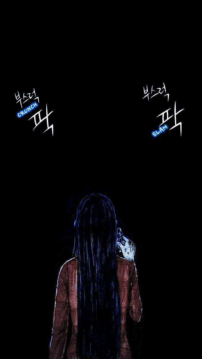 Distant Sky 1 Chapter 7 trang 20