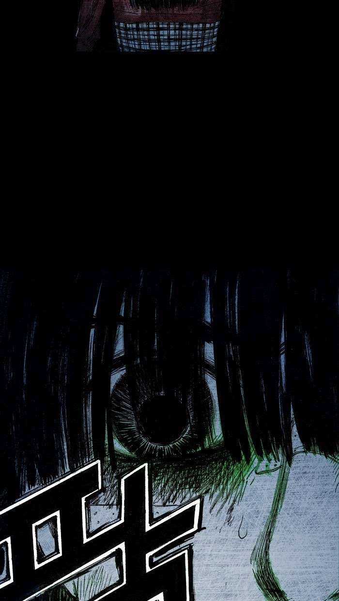 Distant Sky 1 Chapter 7 trang 21