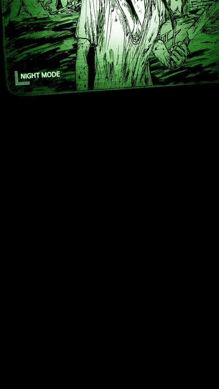 Distant Sky 1 Chapter 7 trang 26