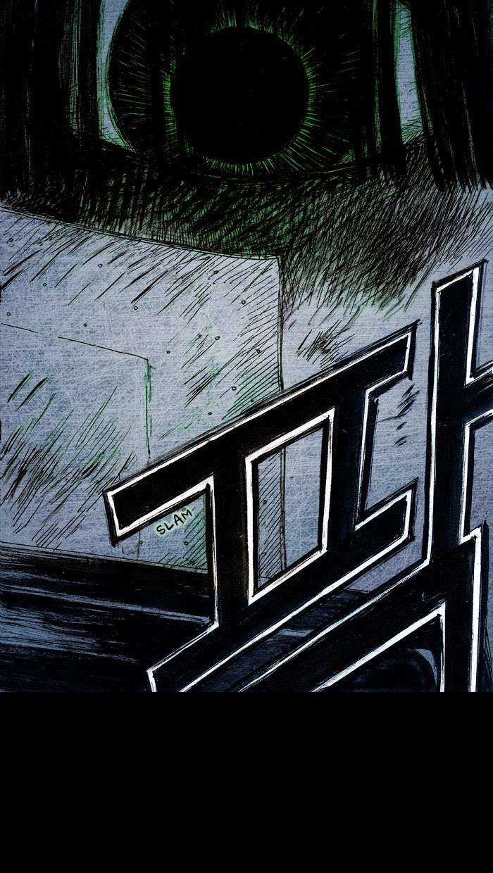 Distant Sky 1 Chapter 7 trang 31