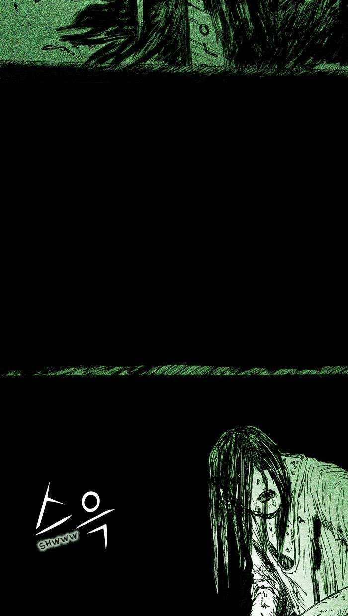 Distant Sky 1 Chapter 7 trang 33