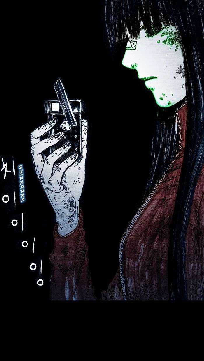 Distant Sky 1 Chapter 7 trang 4