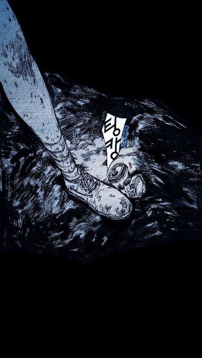 Distant Sky 1 Chapter 7 trang 47