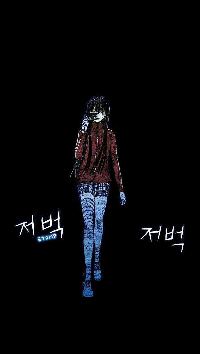 Distant Sky 1 Chapter 7 trang 5