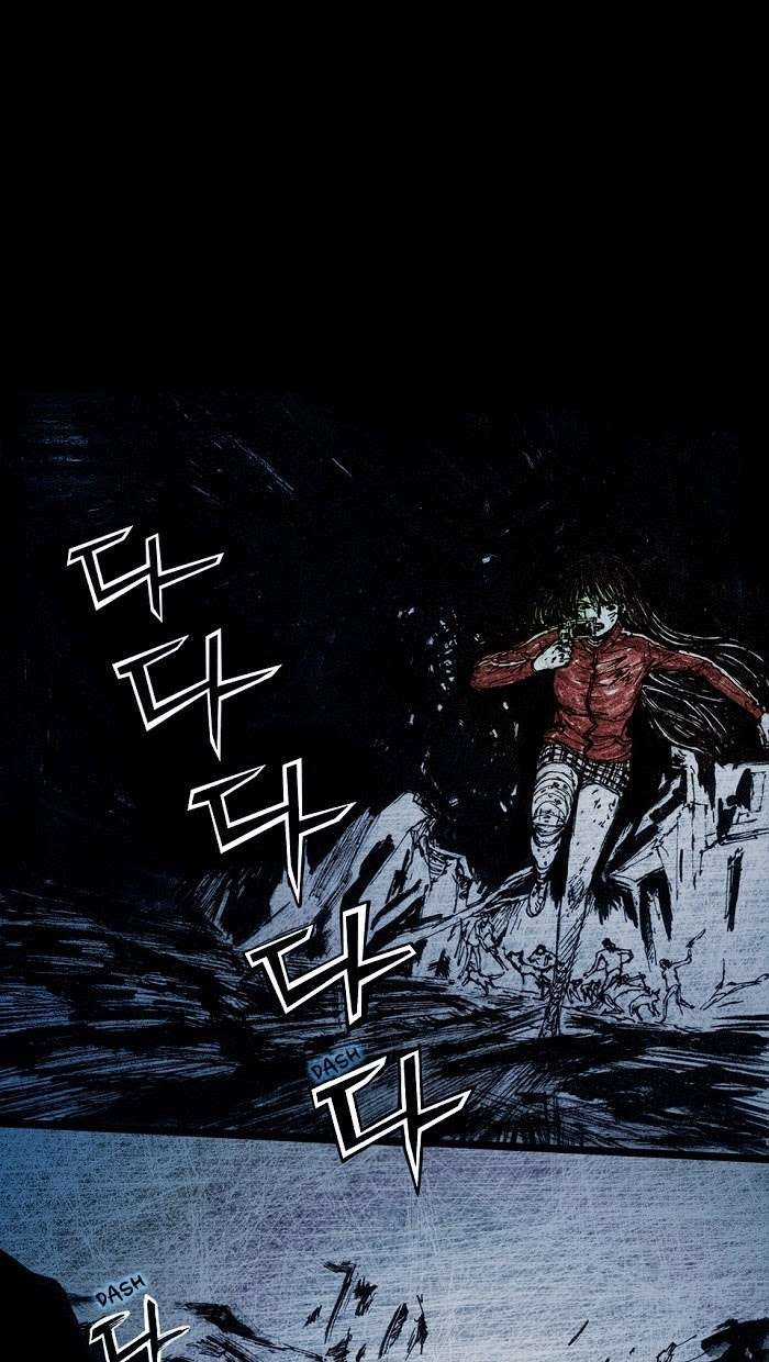 Distant Sky 1 Chapter 7 trang 64