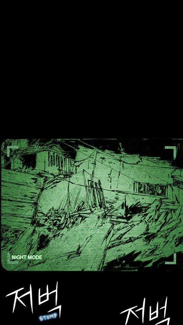 Distant Sky 1 Chapter 7 trang 7