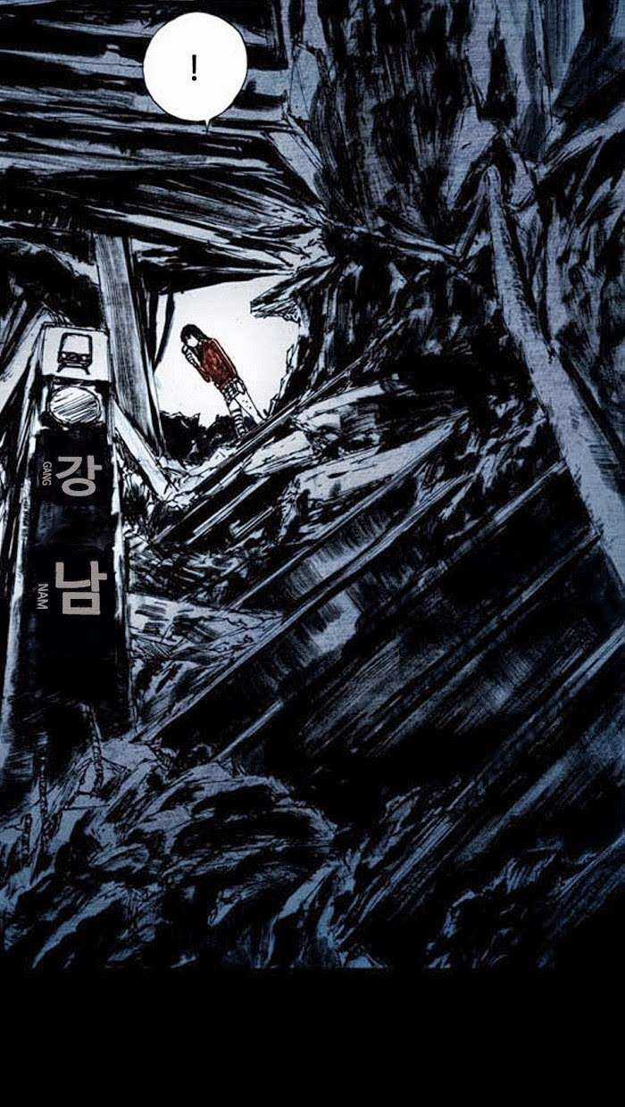 Distant Sky 1 Chapter 7 trang 71