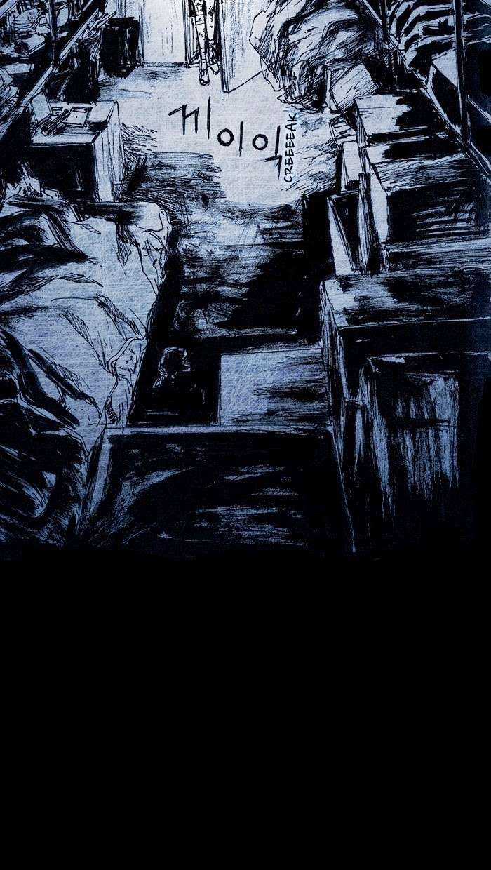 Distant Sky 1 Chapter 7 trang 85