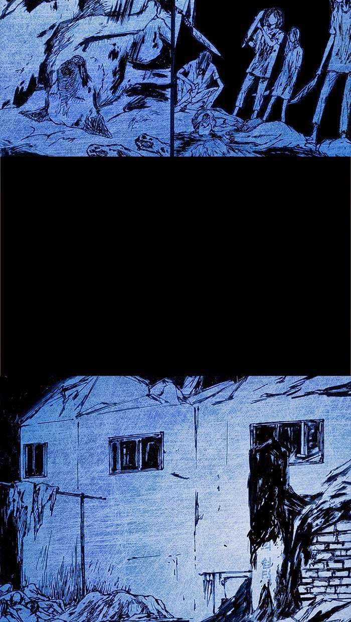 Distant Sky 1 Chapter 8 trang 15