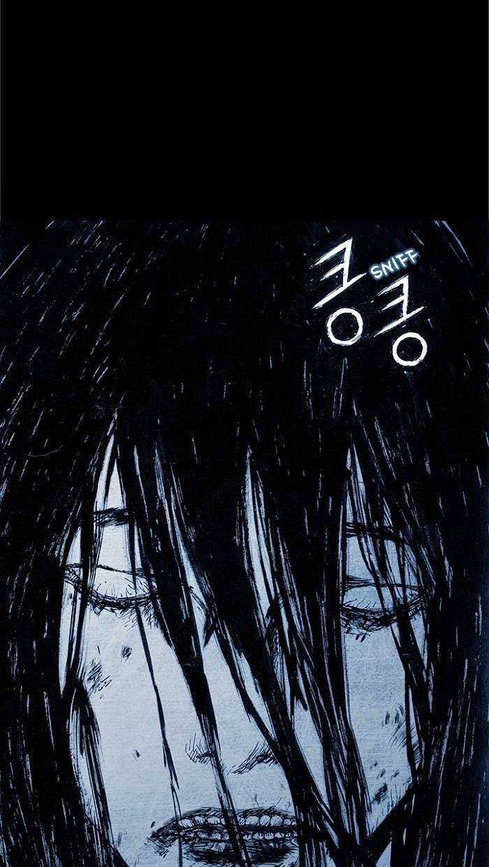 Distant Sky 1 Chapter 8 trang 18