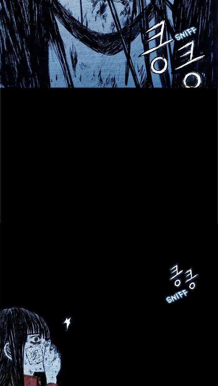 Distant Sky 1 Chapter 8 trang 19