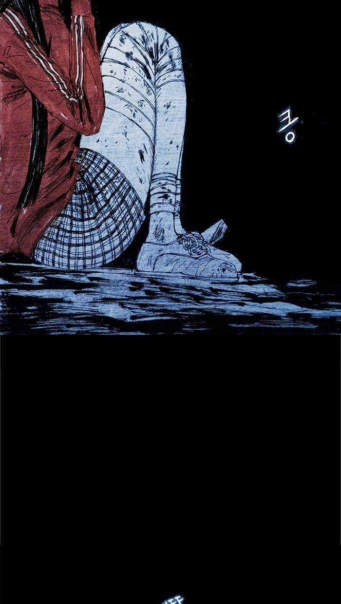 Distant Sky 1 Chapter 8 trang 20