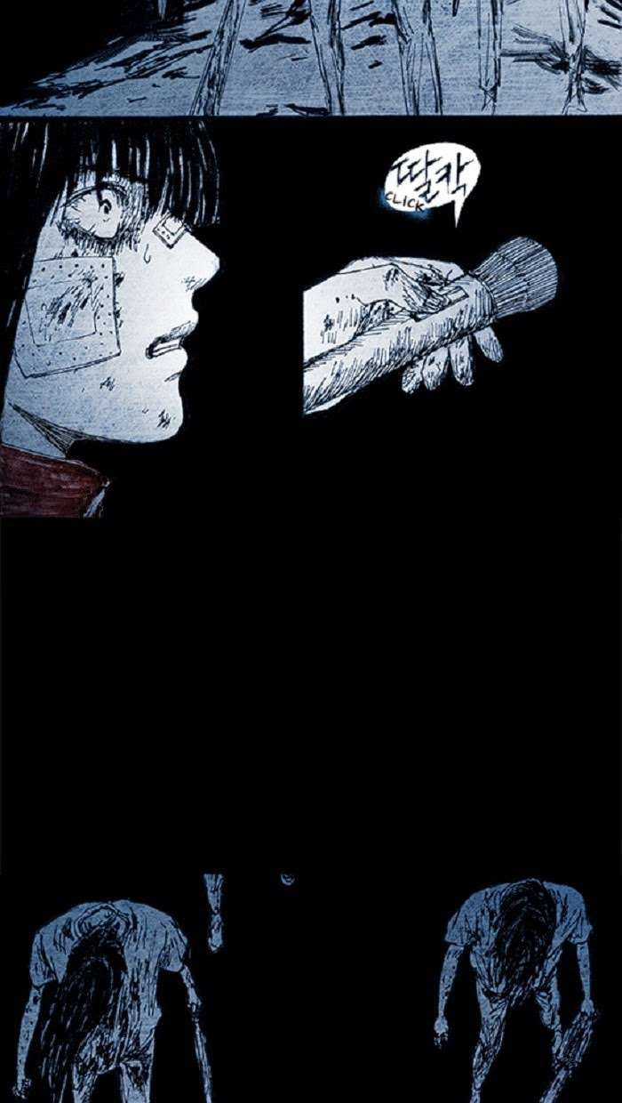 Distant Sky 1 Chapter 8 trang 33