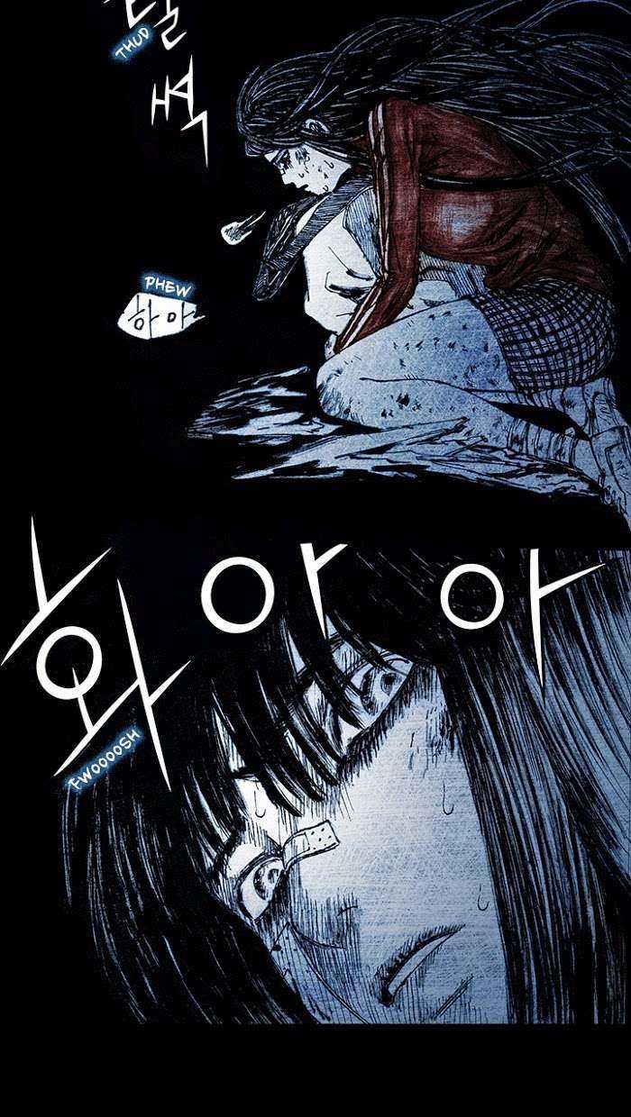 Distant Sky 1 Chapter 8 trang 44