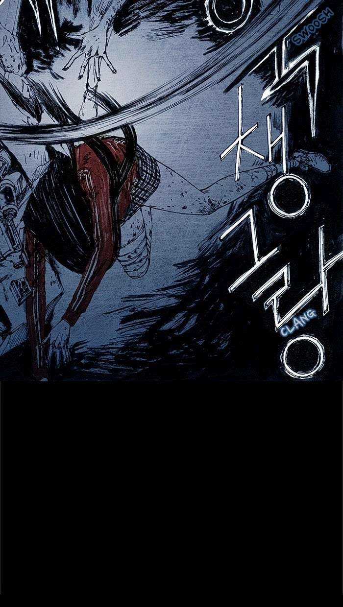 Distant Sky 1 Chapter 8 trang 8