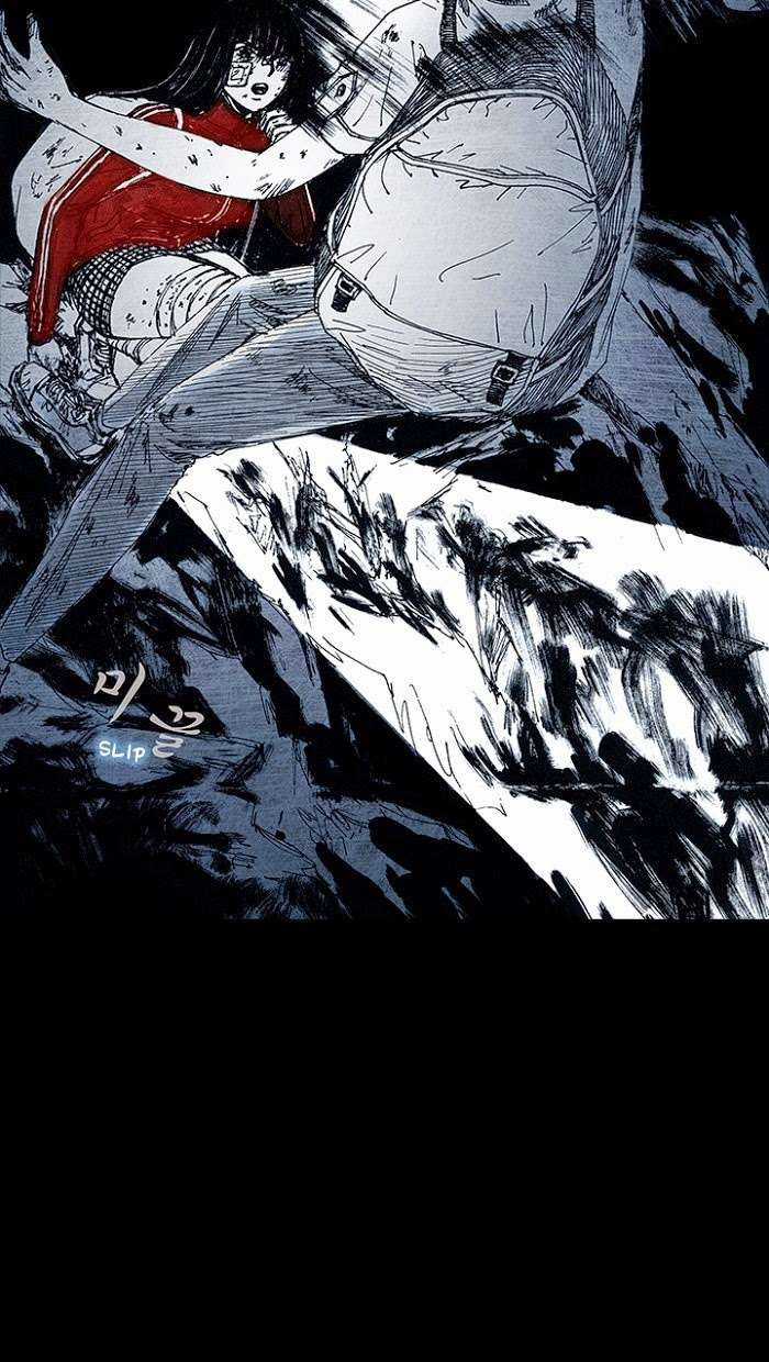 Distant Sky 1 Chapter 9 trang 52