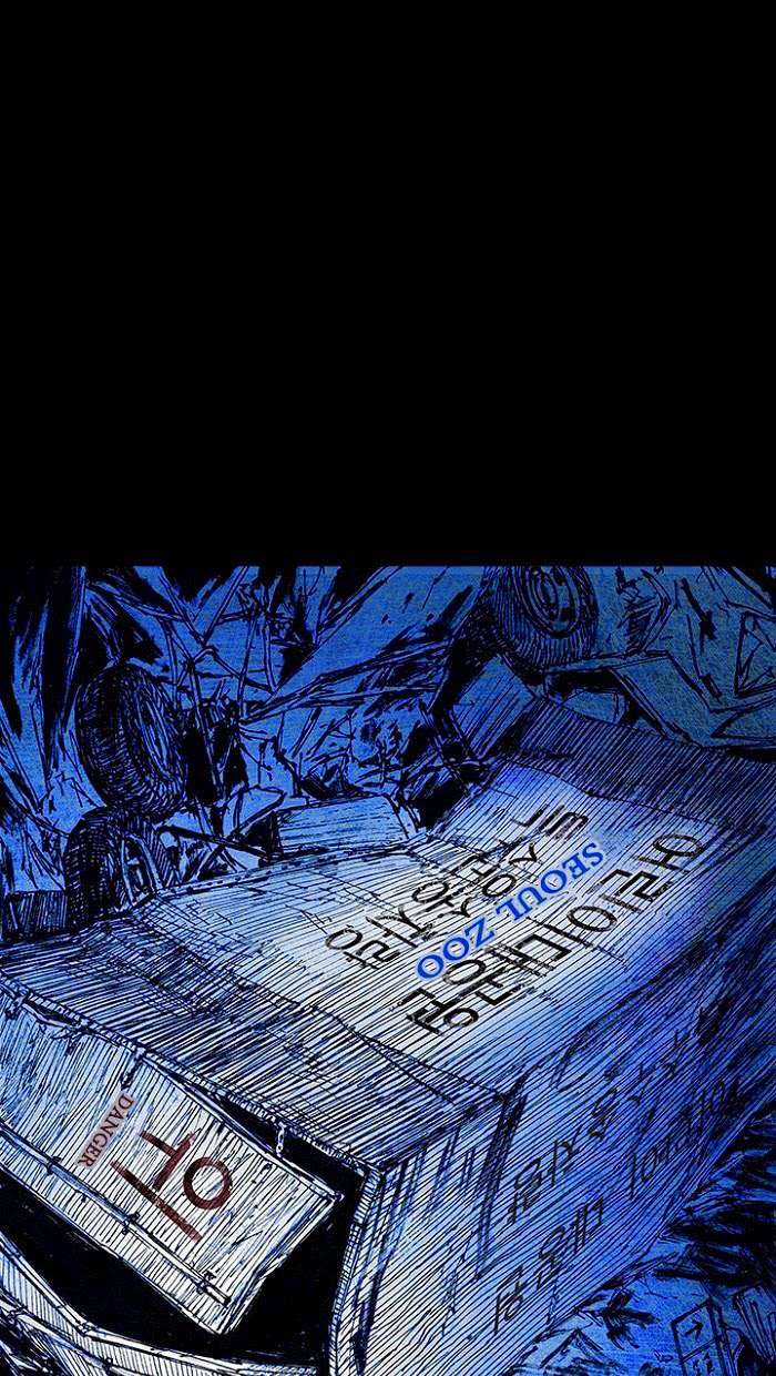 Distant Sky 1 Chapter 9 trang 67