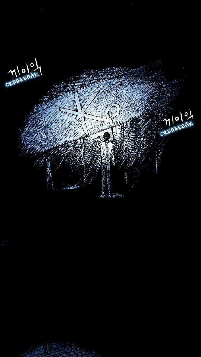 Distant Sky Chapter 1 trang 34