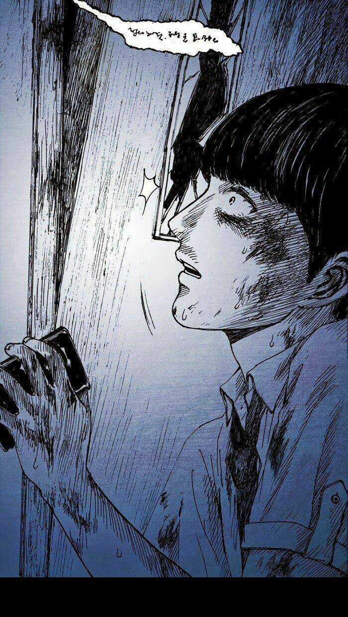 Distant Sky Chapter 1 trang 59