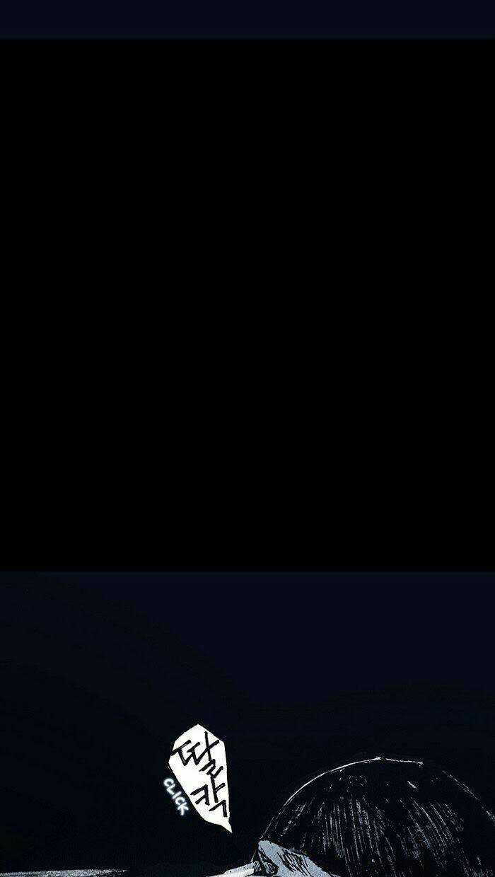 Distant Sky Chapter 14 trang 20