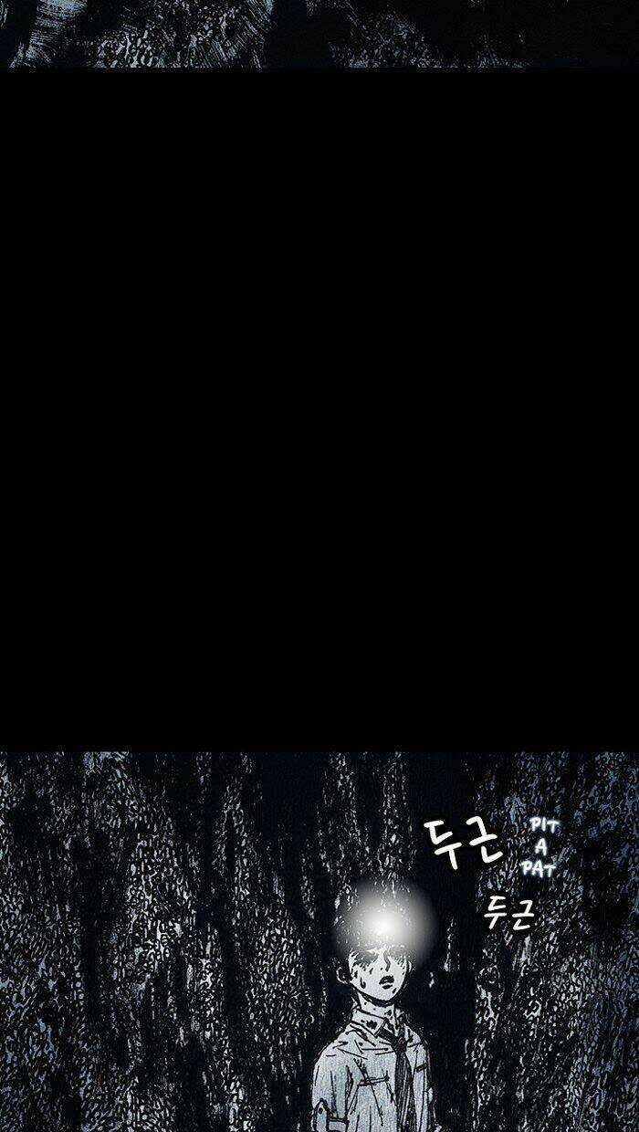 Distant Sky Chapter 14 trang 34