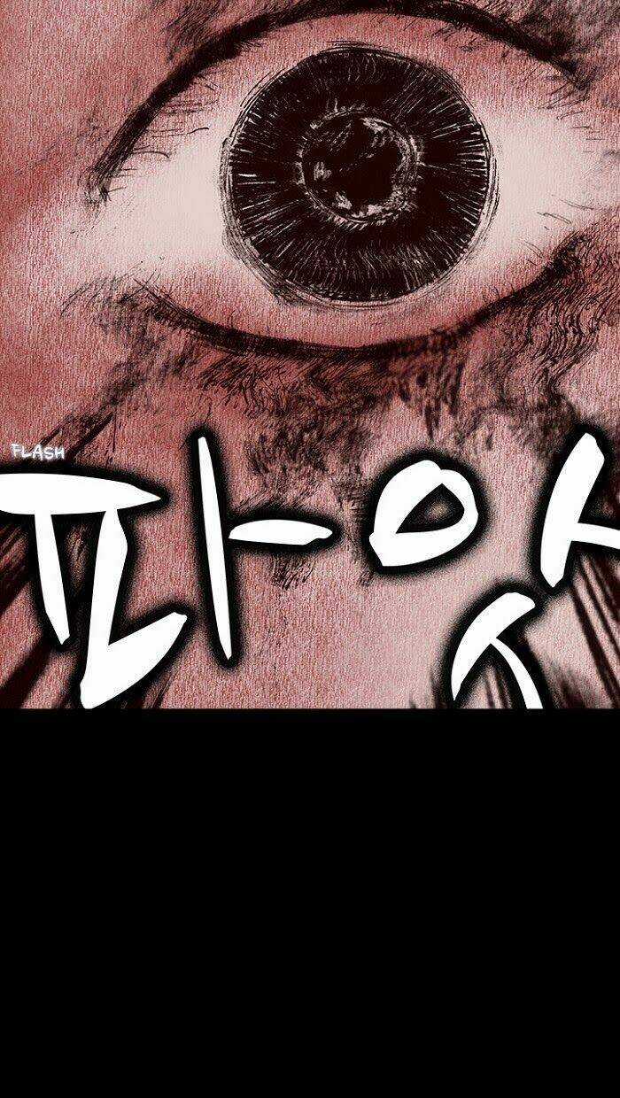 Distant Sky Chapter 14 trang 5