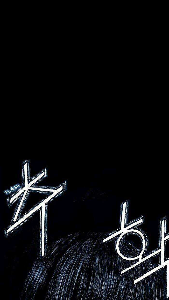 Distant Sky Chapter 2 trang 3