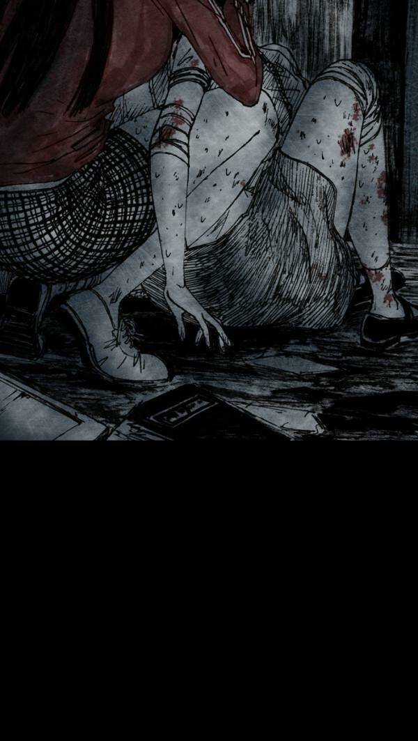 Distant Sky Chapter 20 trang 2