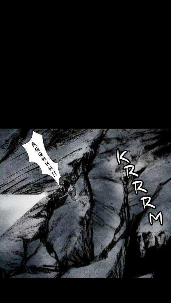 Distant Sky Chapter 21 trang 28