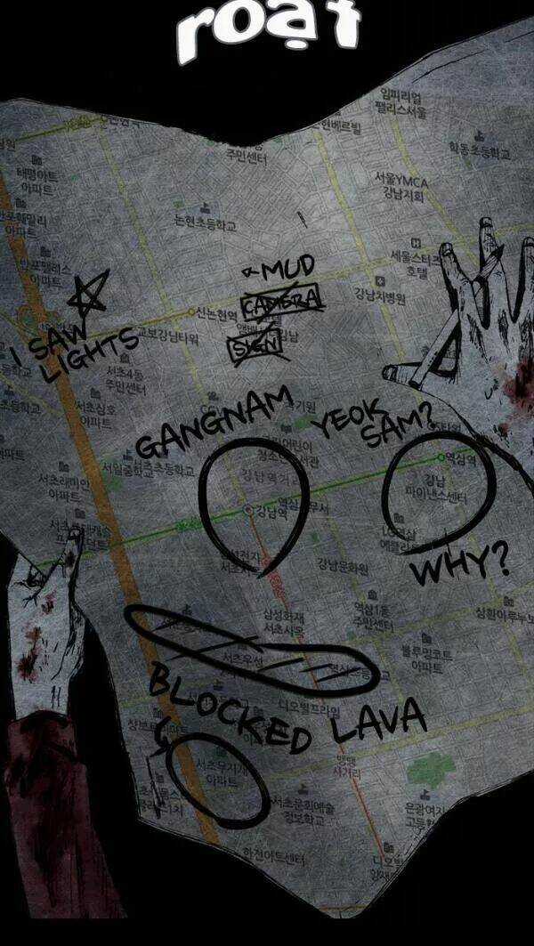 Distant Sky Chapter 22 trang 11