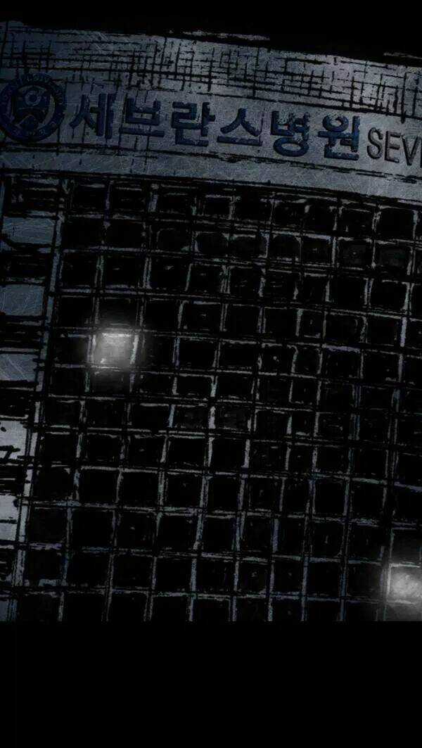 Distant Sky Chapter 22 trang 40